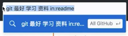 in:readme